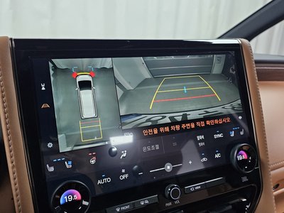 صورة مصغرة 20 لـ 2025 Toyota ALPHARD