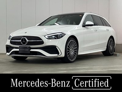 MERCEDES-BENZ C-CLASS WAGON - 2