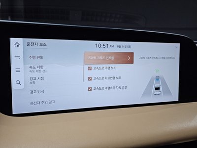 2022 Genesis G90 缩略图 26
