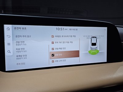 2022 Genesis G90 缩略图 27