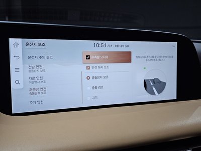 2022 Genesis G90 缩略图 25