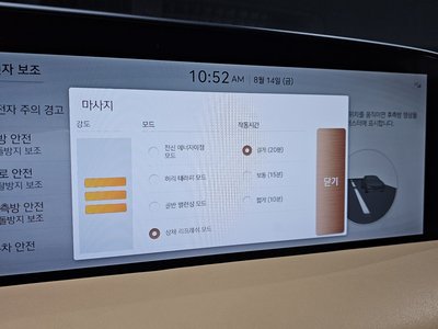 2022 Genesis G90 缩略图 24