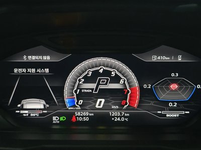 LAMBORGHINI URUS - 8
