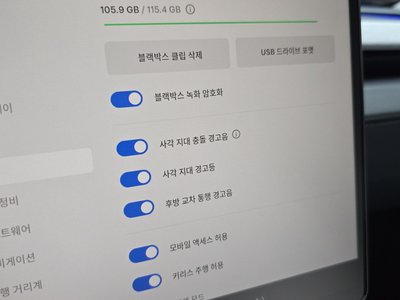 2025 Tesla MODEL Y 缩略图 24