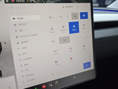 2025 Tesla MODEL Y 缩略图 23