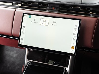 صورة مصغرة 53 لـ 2024 LAND Rover RANGE ROVER