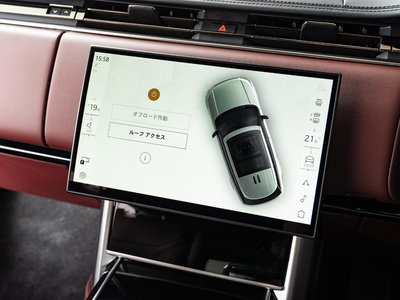 صورة مصغرة 61 لـ 2024 LAND Rover RANGE ROVER