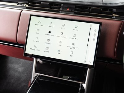 صورة مصغرة 55 لـ 2024 LAND Rover RANGE ROVER