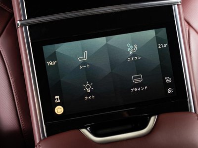 صورة مصغرة 74 لـ 2024 LAND Rover RANGE ROVER