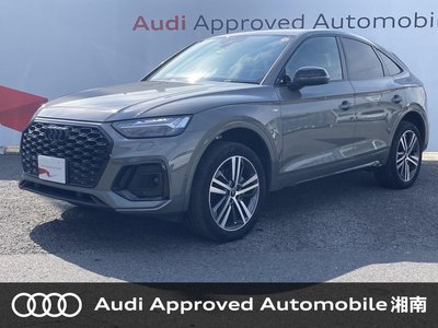 2024 AUDI Q5 SPORTBACK 照片 1