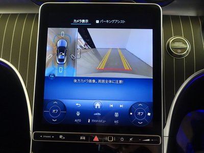 MERCEDES-BENZ CLE COUPE - 10