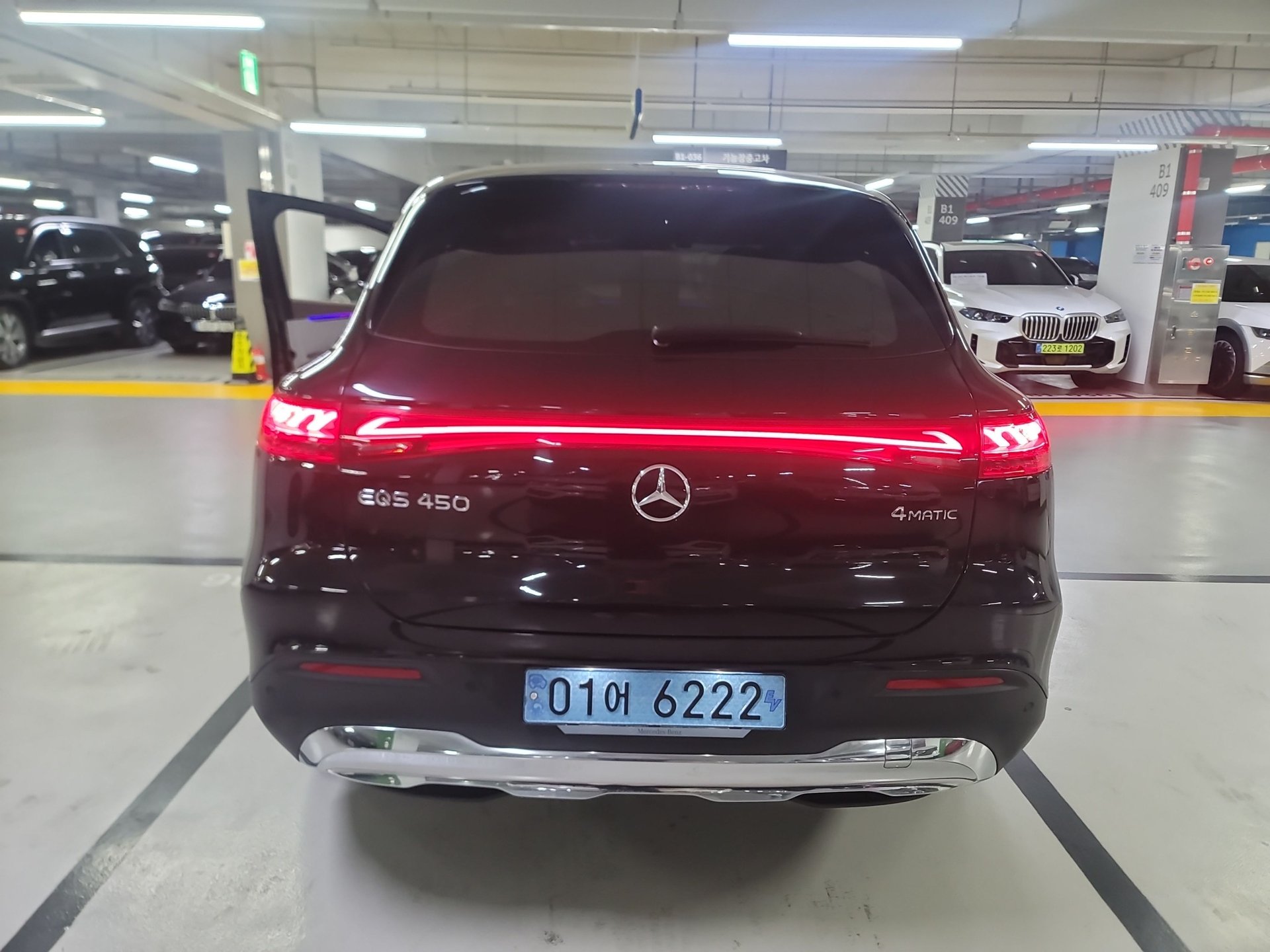 MERCEDES-BENZ EQS - View 1