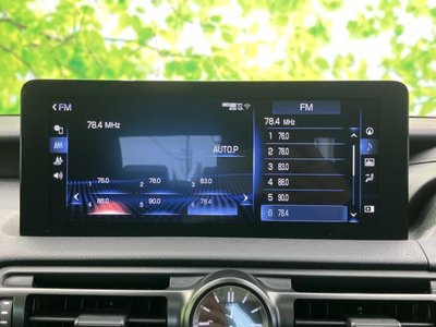 2024 Lexus IS — миниатюра 11