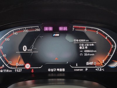 BMW X3 - 8