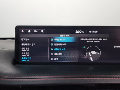 2021 Genesis GV70 — миниатюра 33