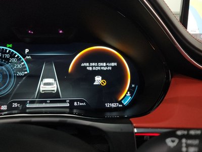 2021 Genesis GV70 — миниатюра 25