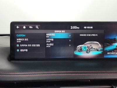 2021 Genesis GV70 — миниатюра 34
