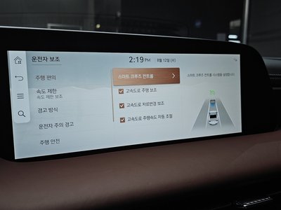 2024 Genesis G90 (RS4) thumbnail 21
