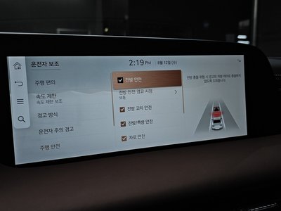 2024 Genesis G90 (RS4) thumbnail 22