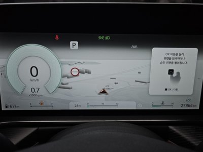 2024 Genesis G90 (RS4) thumbnail 11
