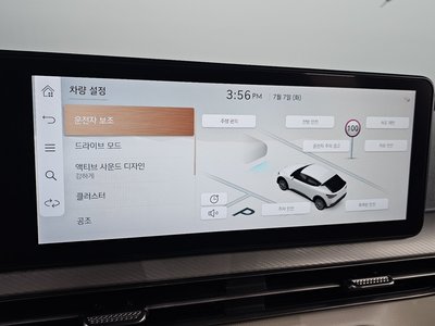 2023 Genesis GV60 — миниатюра 17