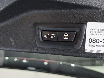 2022 BMW X5 缩略图 36