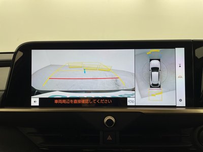 TOYOTA CROWN - 8