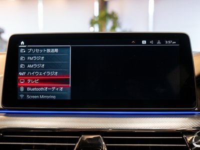 2021 BMW M5 COMPETITION 缩略图 49