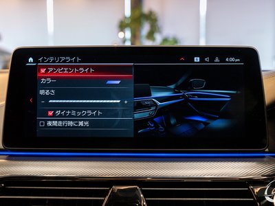 2021 BMW M5 COMPETITION 缩略图 57