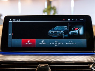 2021 BMW M5 COMPETITION 缩略图 51