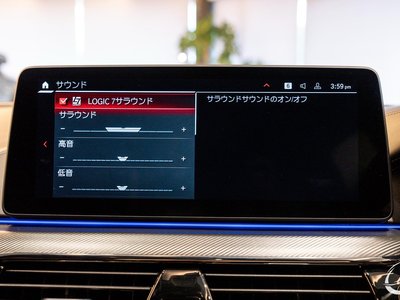 2021 BMW M5 COMPETITION 缩略图 54