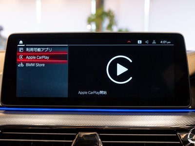 2021 BMW M5 COMPETITION 缩略图 58