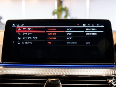2021 BMW M5 COMPETITION 缩略图 48