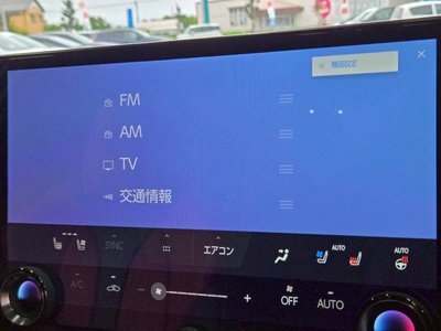 2023 Lexus NX 缩略图 51