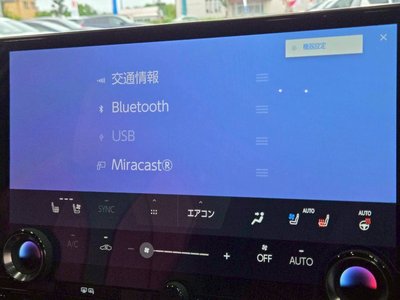2023 Lexus NX 缩略图 50