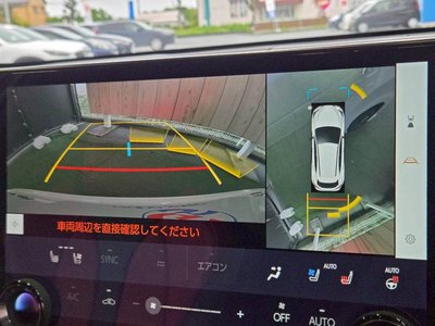 2023 Lexus NX 缩略图 54