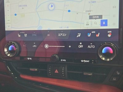 2023 Lexus NX 缩略图 48