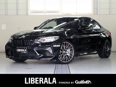 BMW M2 COMPETITION