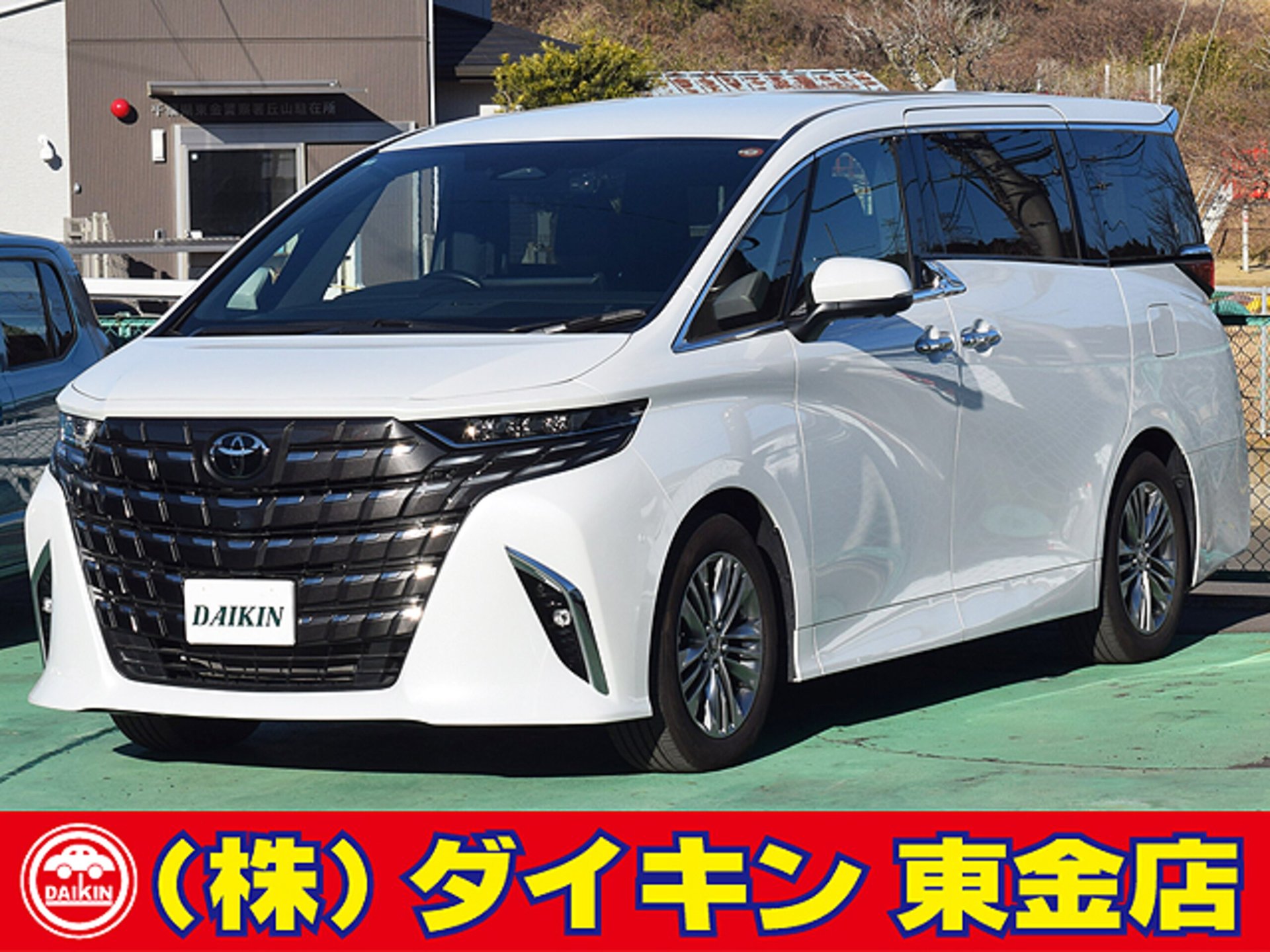 TOYOTA ALPHARD - View 1