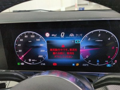 MERCEDES-BENZ V-CLASS - 6