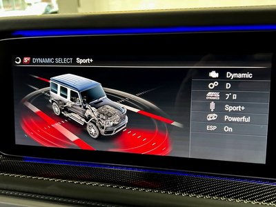 2023 Mercedes-BENZ G-CLASS AMG thumbnail 24