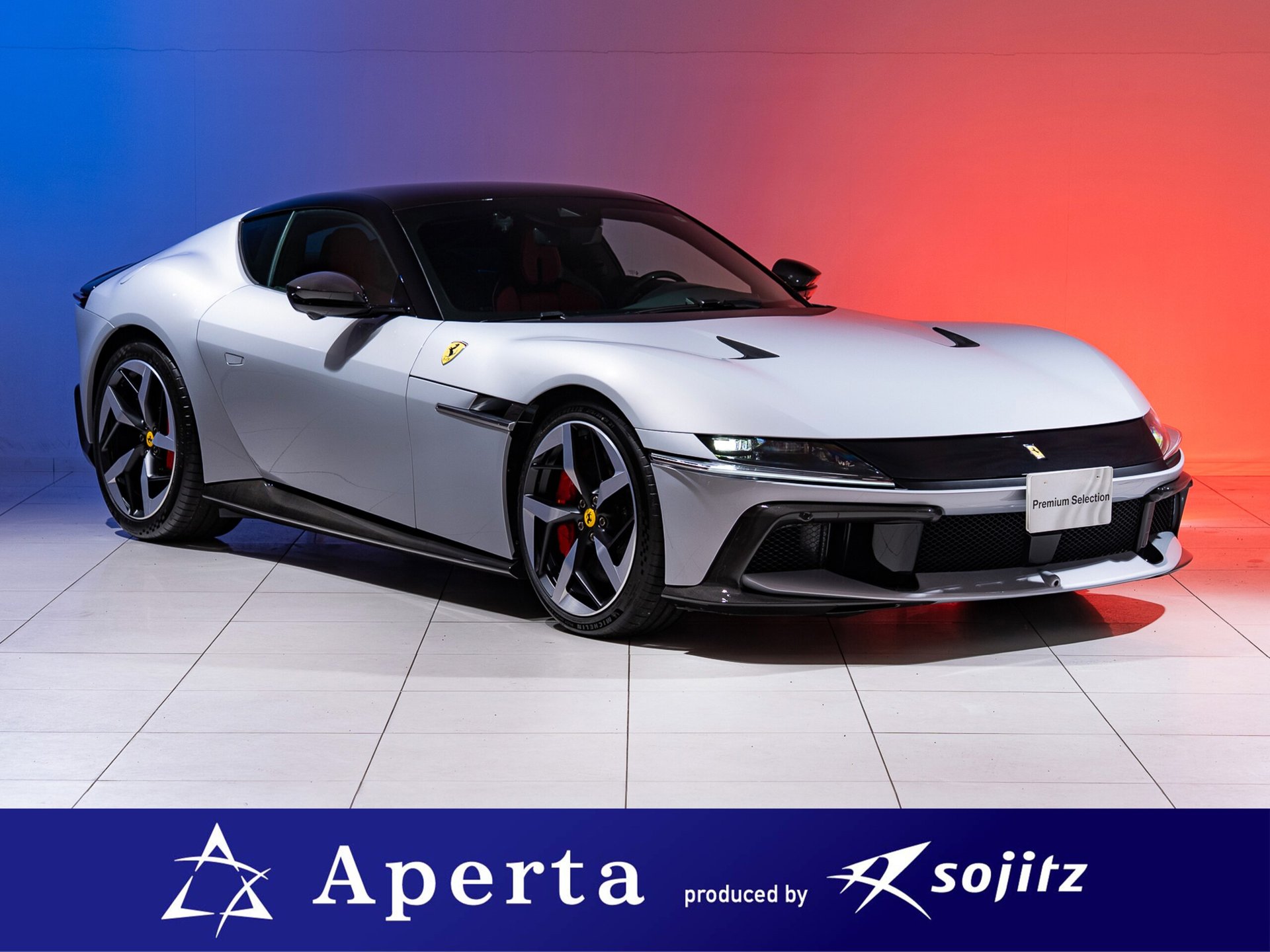 FERRARI 12 CILINDRI - View 1