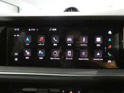 2023 Porsche CAYENNE 照片 10