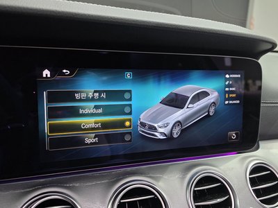 2022 Mercedes-BENZ E-CLASS 缩略图 16