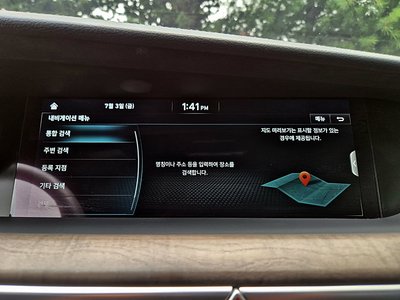 صورة 8 لـ 2019 Genesis G90