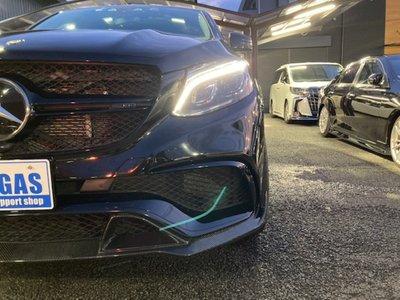 صورة مصغرة 46 لـ 2016 Mercedes-BENZ GLE AMG