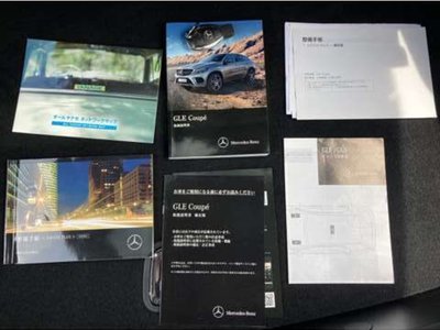 صورة مصغرة 13 لـ 2016 Mercedes-BENZ GLE AMG