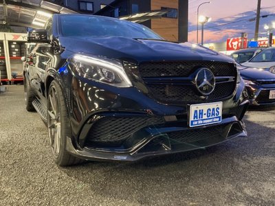 صورة مصغرة 45 لـ 2016 Mercedes-BENZ GLE AMG