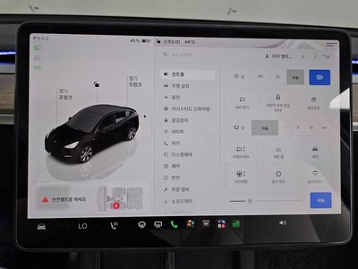 2022 Tesla MODEL Y 缩略图 36