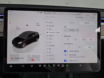 2022 Tesla MODEL Y 缩略图 22